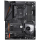 Gigabyte X570 AORUS PRO - 504427 - zdjęcie 3